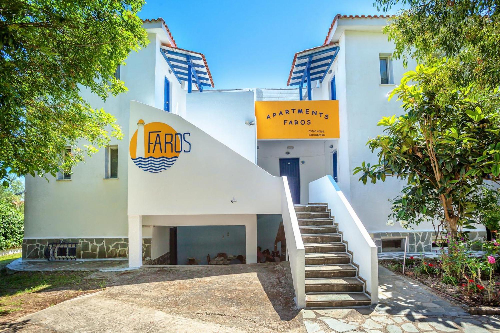Xenios Faros Apartments ポッシディ エクステリア 写真